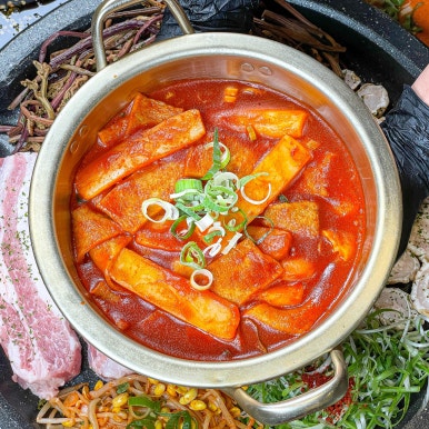 막창끝판왕 이미지