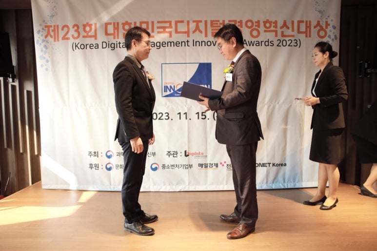 혁신정보통신 이미지