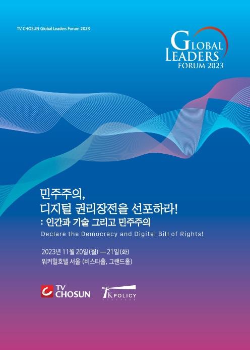 리더스글로벌 이미지