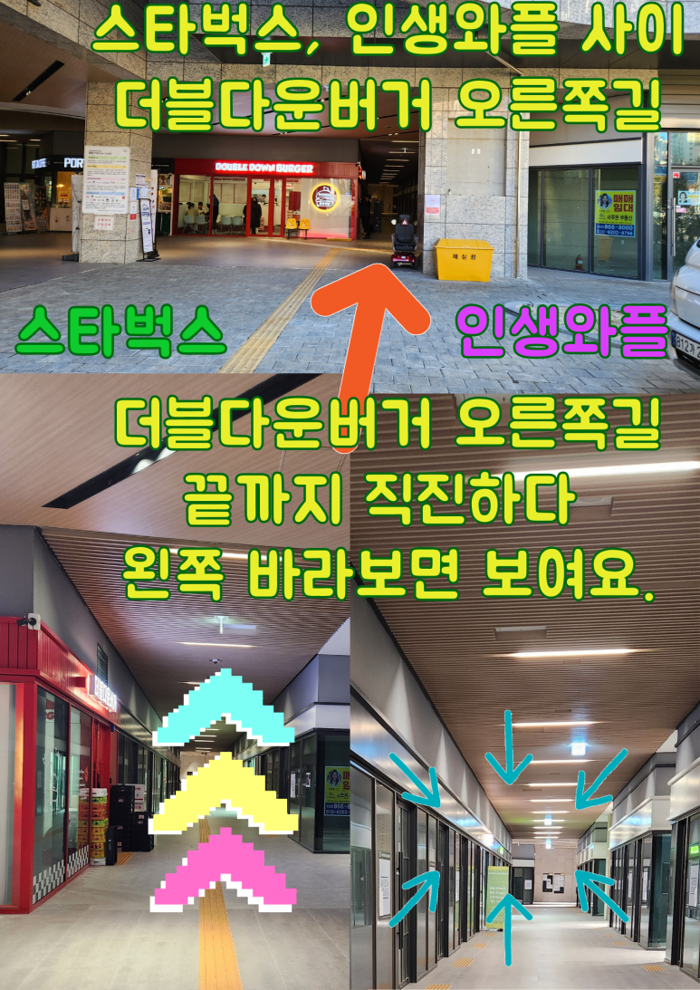 길프린트24 이미지