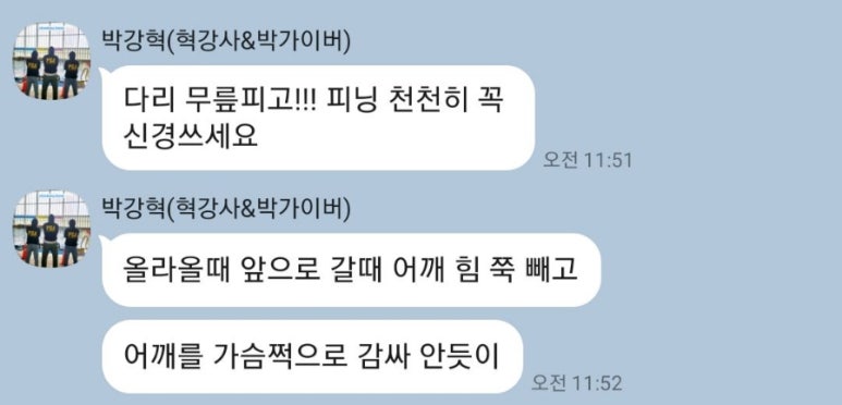 혁프리다이빙 이미지
