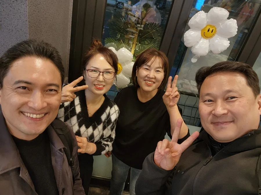 분당칼국수 이미지