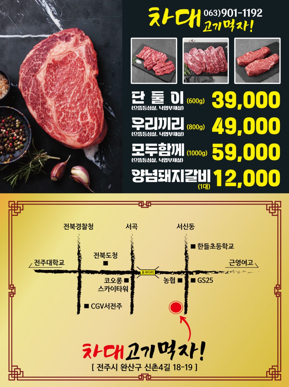 이프리 이미지