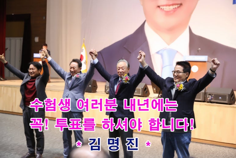 김명진미용실 이미지
