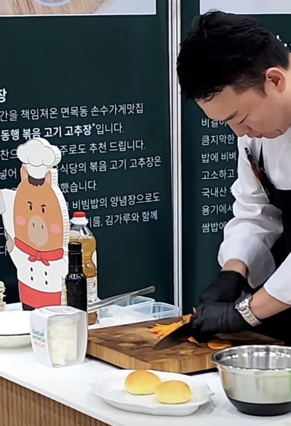 손수푸드 이미지