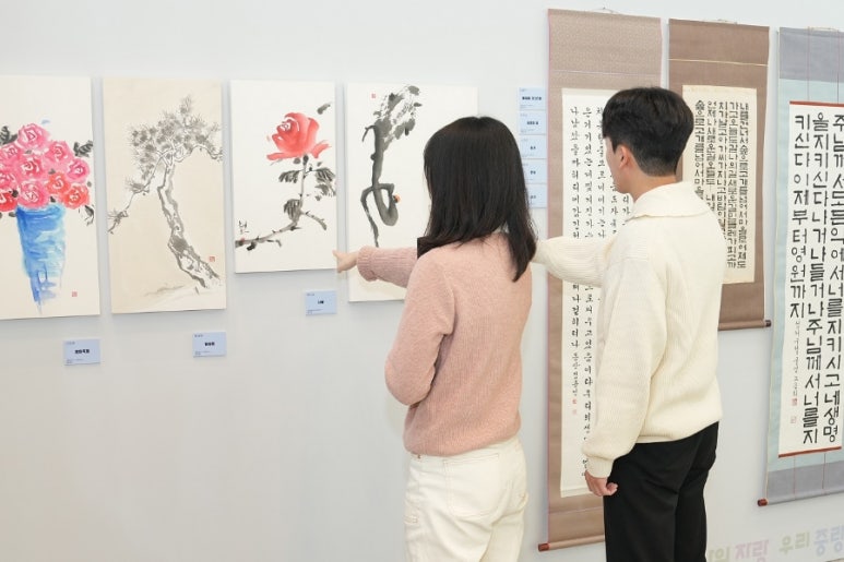 해동회관 이미지