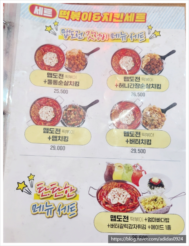 청년다방명덕역점 이미지