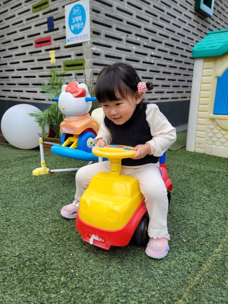 오떼떼블루 이미지