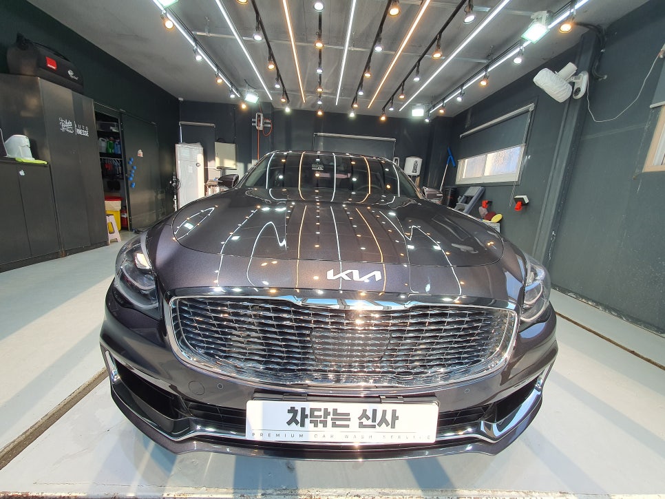 차닦는신사 이미지