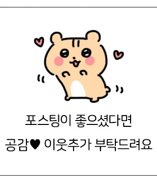 이레국수랑충무김밥 이미지