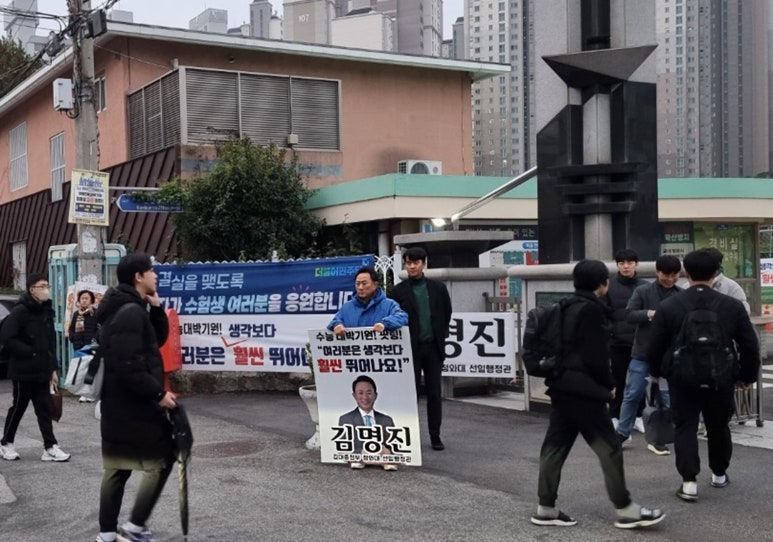 김명진미용실 이미지