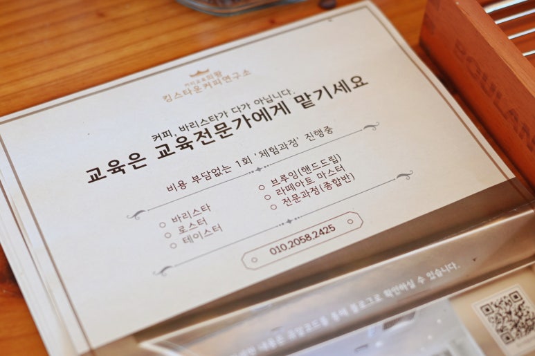 백운상회 이미지