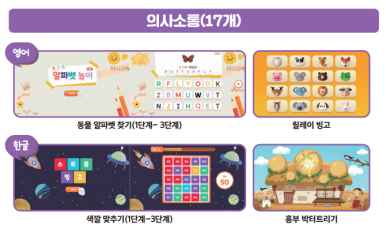 키움누리 이미지