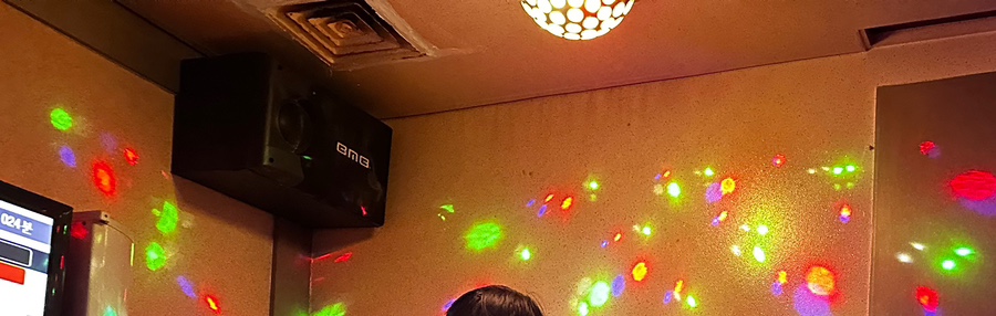 도깨비노래방 이미지