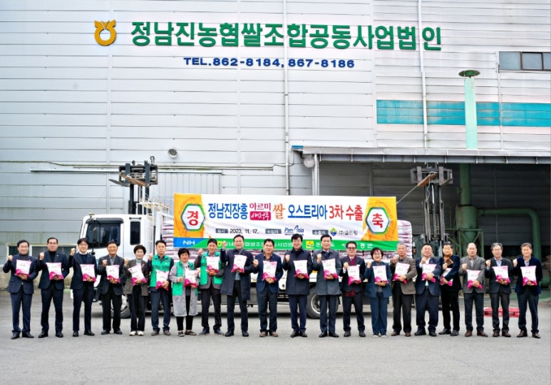법인골든힐 이미지