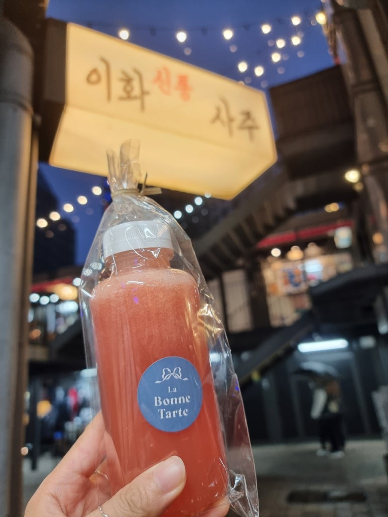 개운한인생상담 이미지