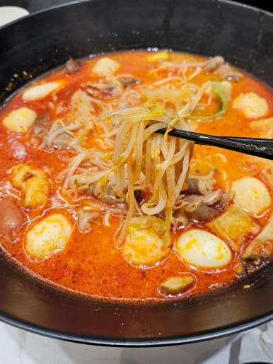 천가마라탕 이미지