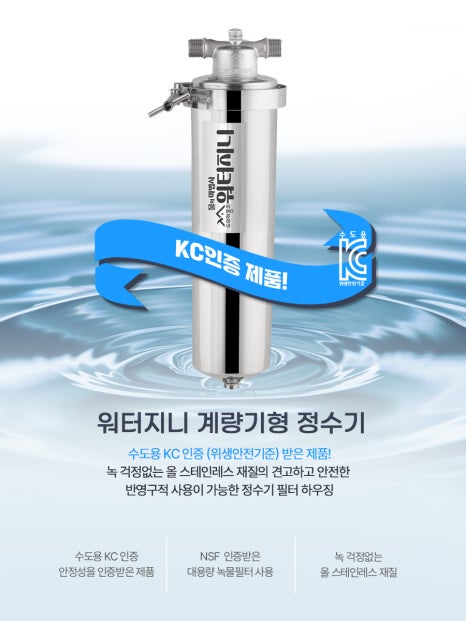 보배정 이미지