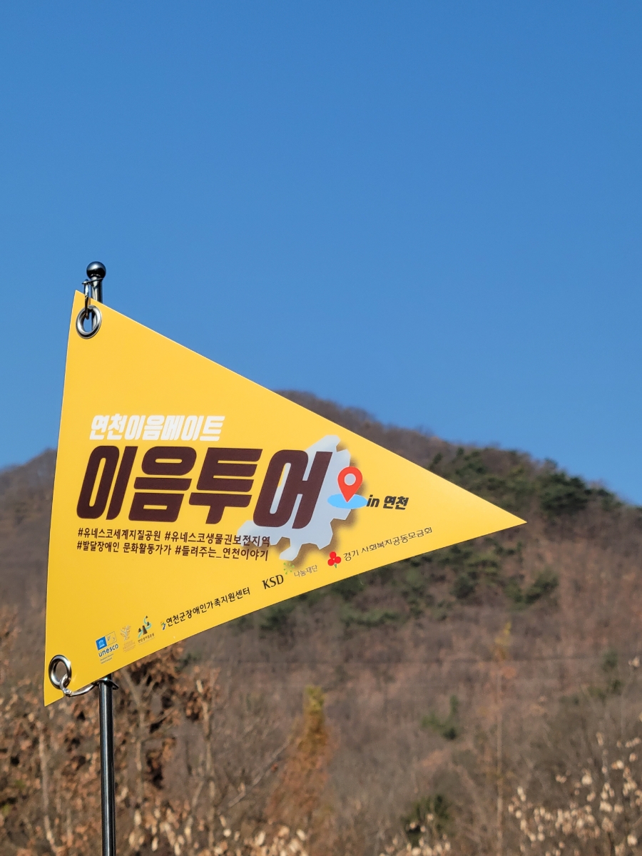 재인영농조합법인 이미지