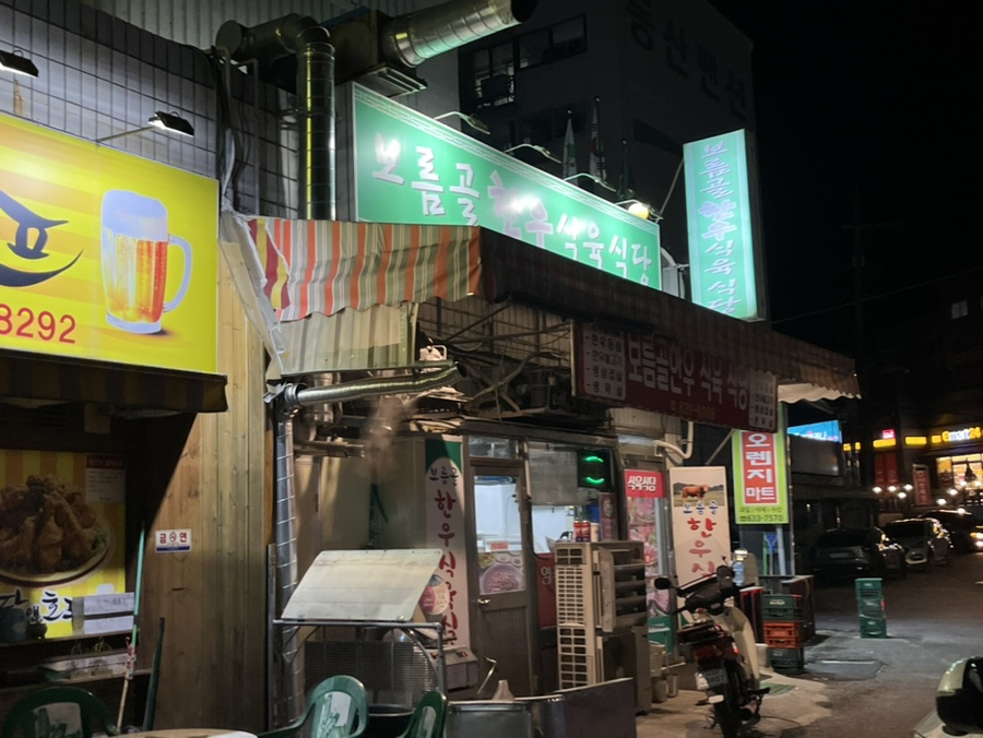 박충원베이커리 이미지