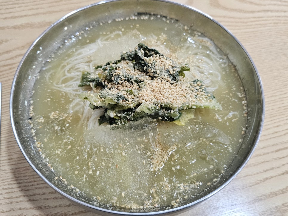 정냉열 이미지