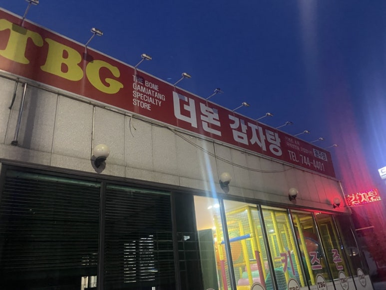 카페반곡길 이미지