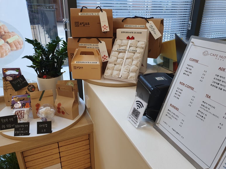 카페너틀리호밀호두루원시티점 이미지