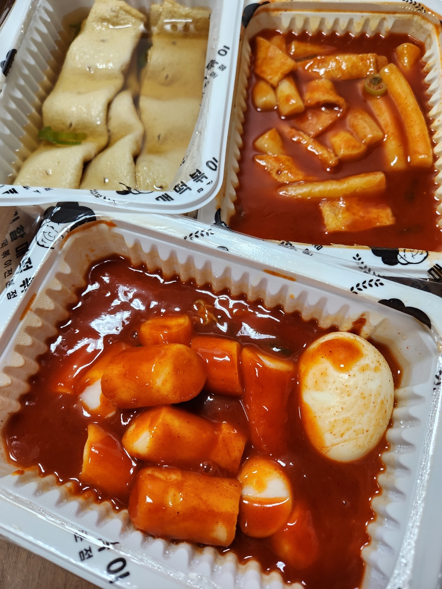 우리할매떡볶이석남점 이미지