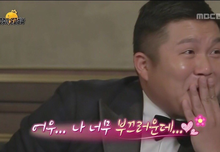풍년김밥 이미지