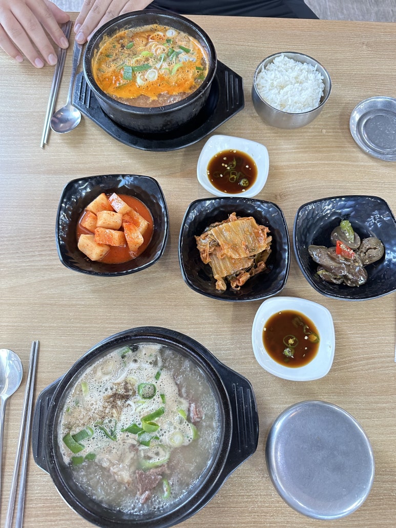 강월분소머리국밥 이미지