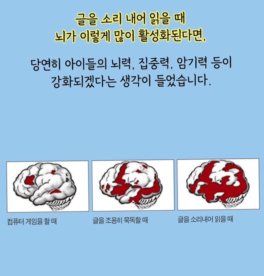 진필환경 이미지