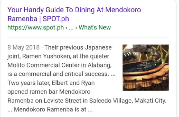 라멘바 이미지