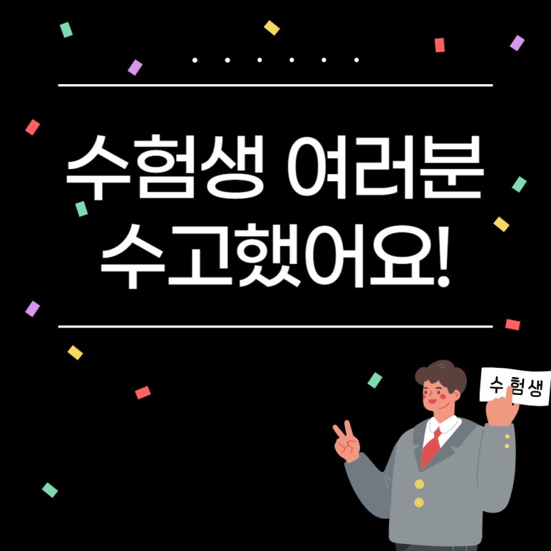 (주)리드클럽 이미지
