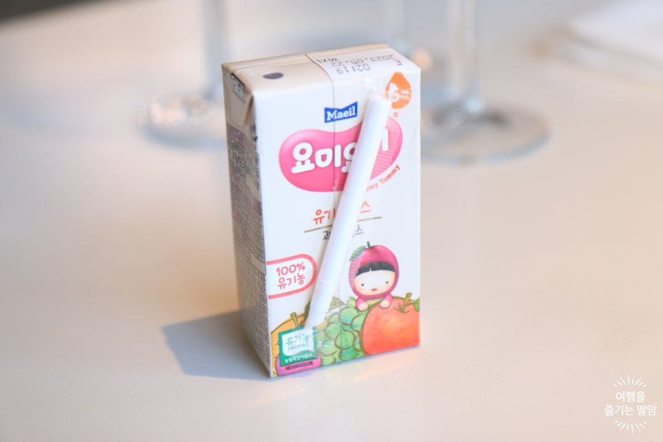 바비레드수원 이미지