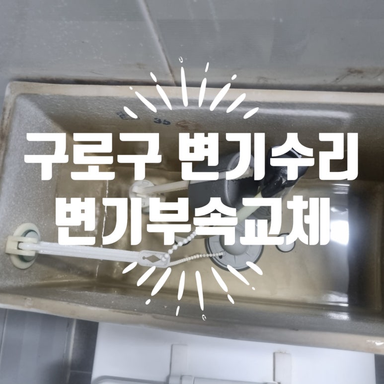 차올라카페 이미지