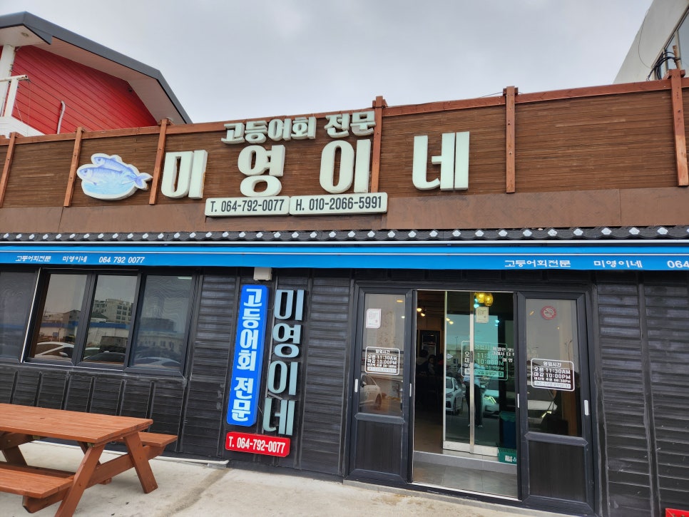 미영에어컨 이미지