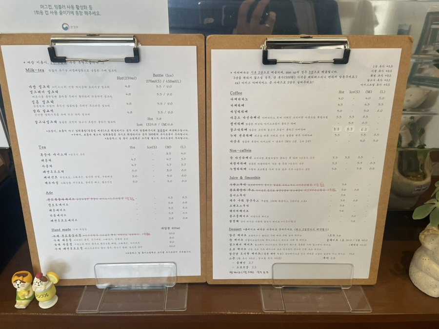 요미상회 이미지