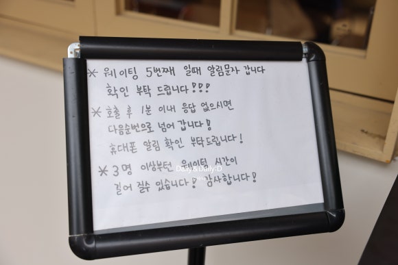 초이시 이미지