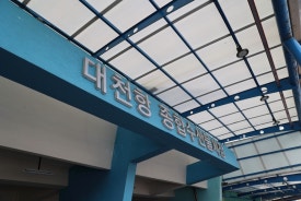 소리수산 이미지