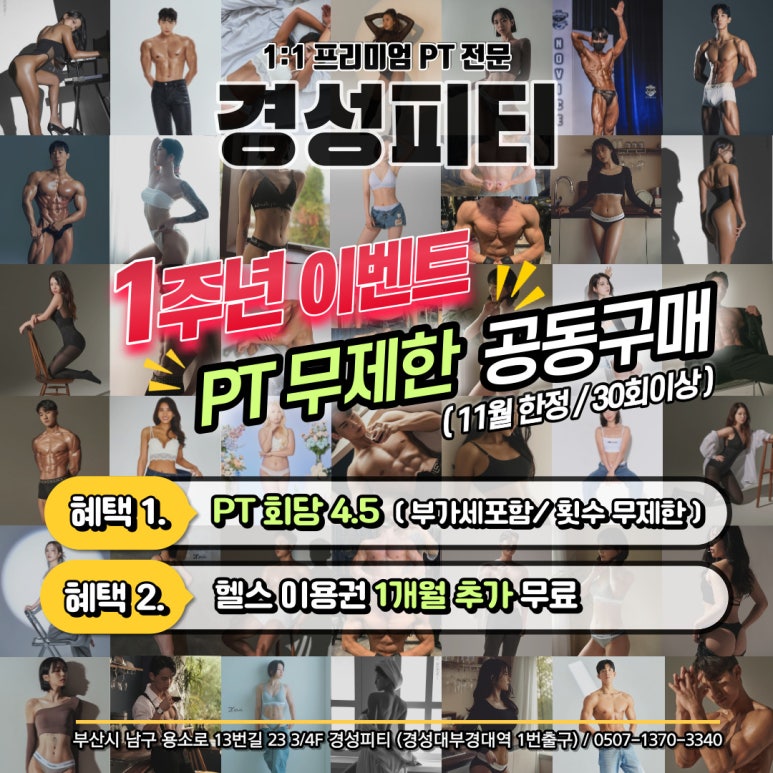 경성이용원 이미지
