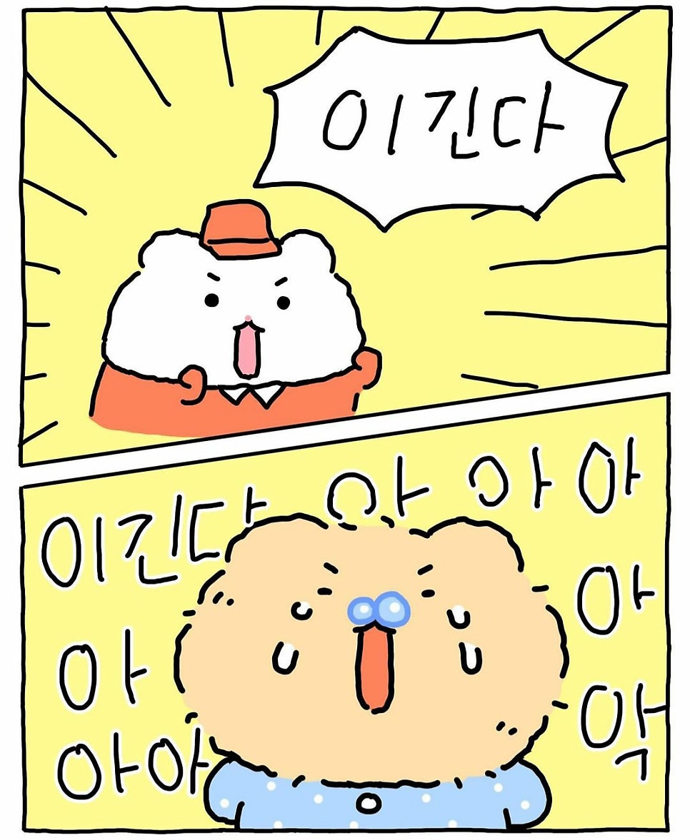 소담샌드 이미지
