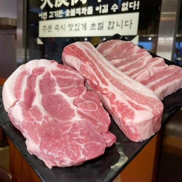 삼육공여의도케이 이미지