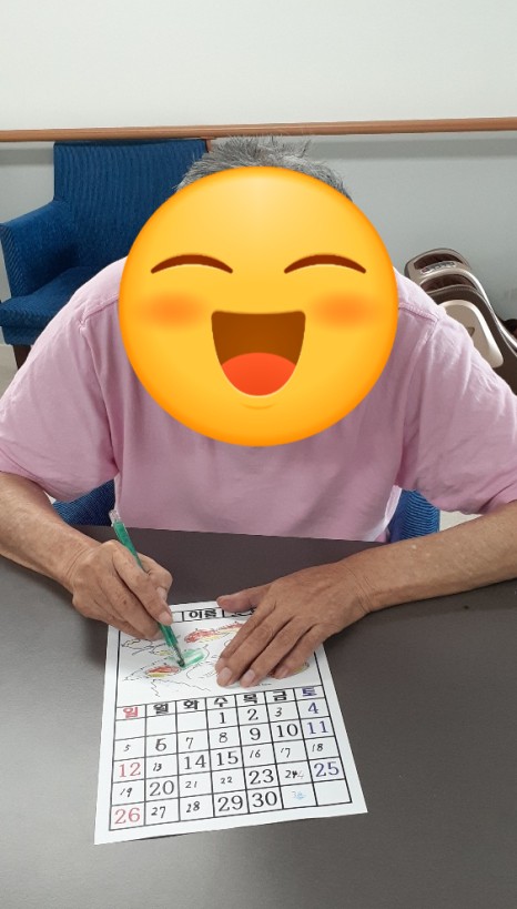 청담요양원 이미지