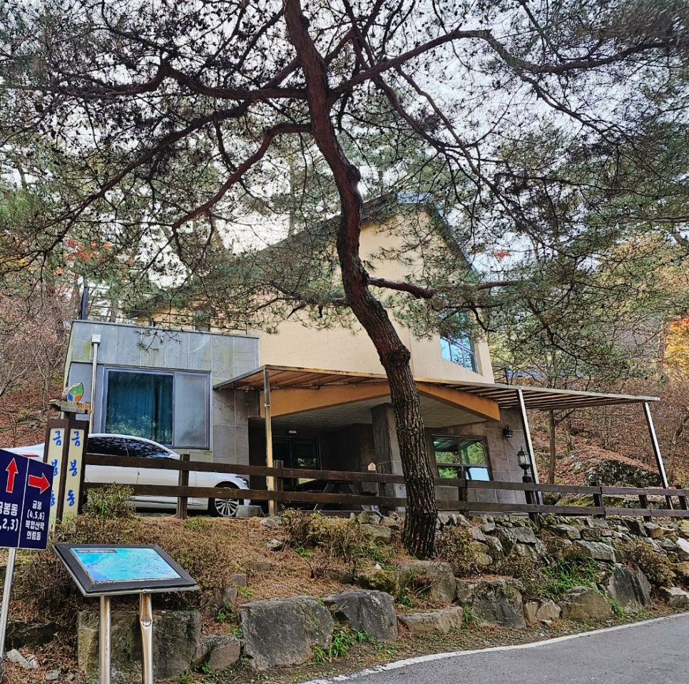 숲속의집 이미지