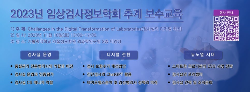 더임팩트 이미지