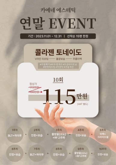 구디케어 이미지