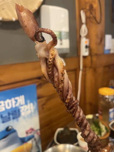 만석구이포차 이미지