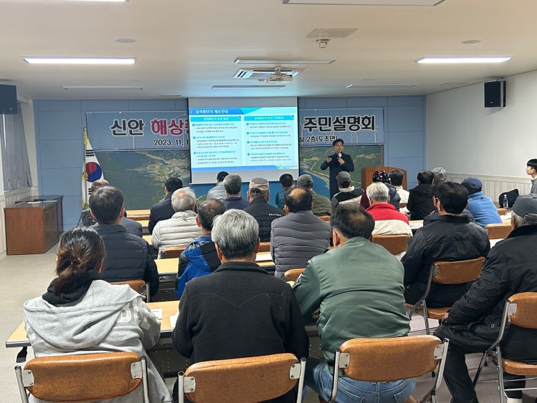 (주)라한호텔목포 이미지
