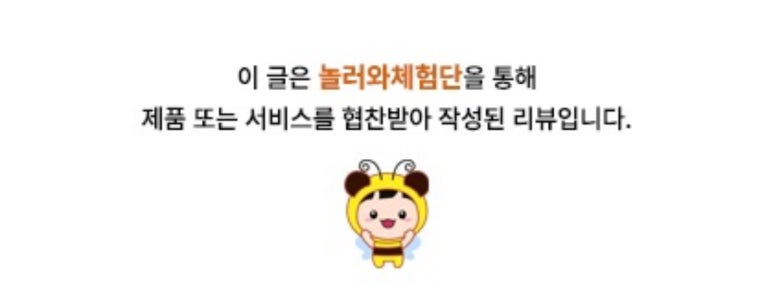 다올테라피 이미지