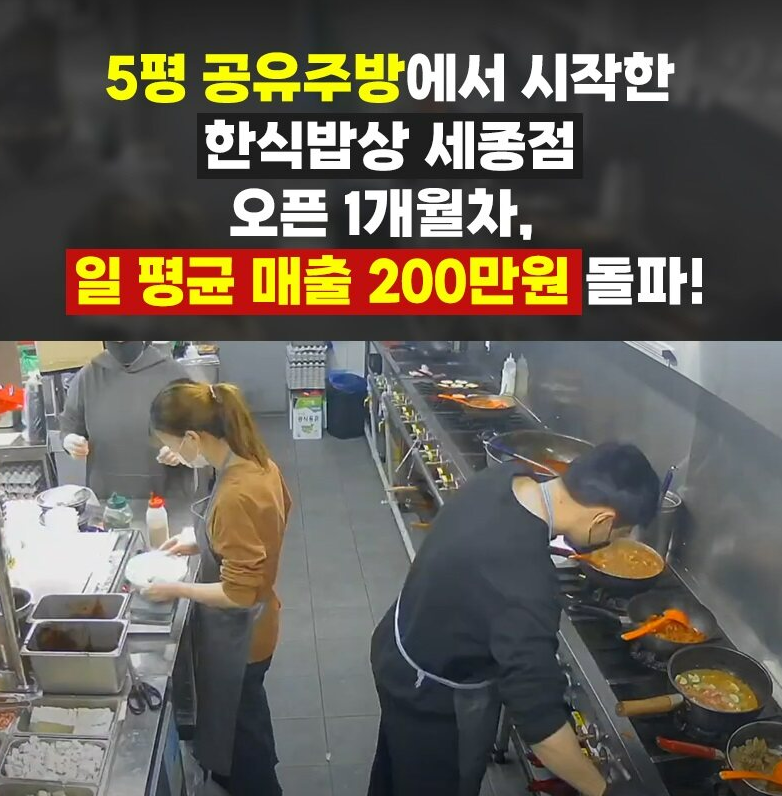 배달클라스 이미지